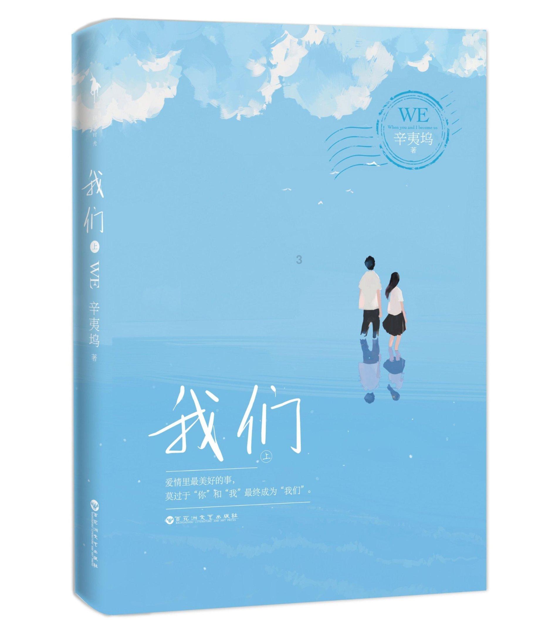为什么有的职场人每隔一段时间就会厌烦工作？游戏画面