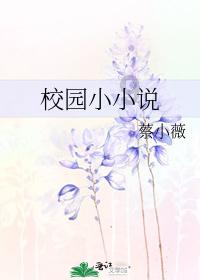 排行榜发布!武汉这所大学位居全国第九
