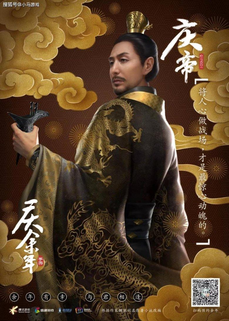 常山开发区 助企服务不走寻常路