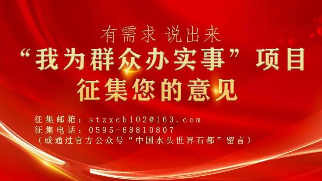 公主的华丽晚宴