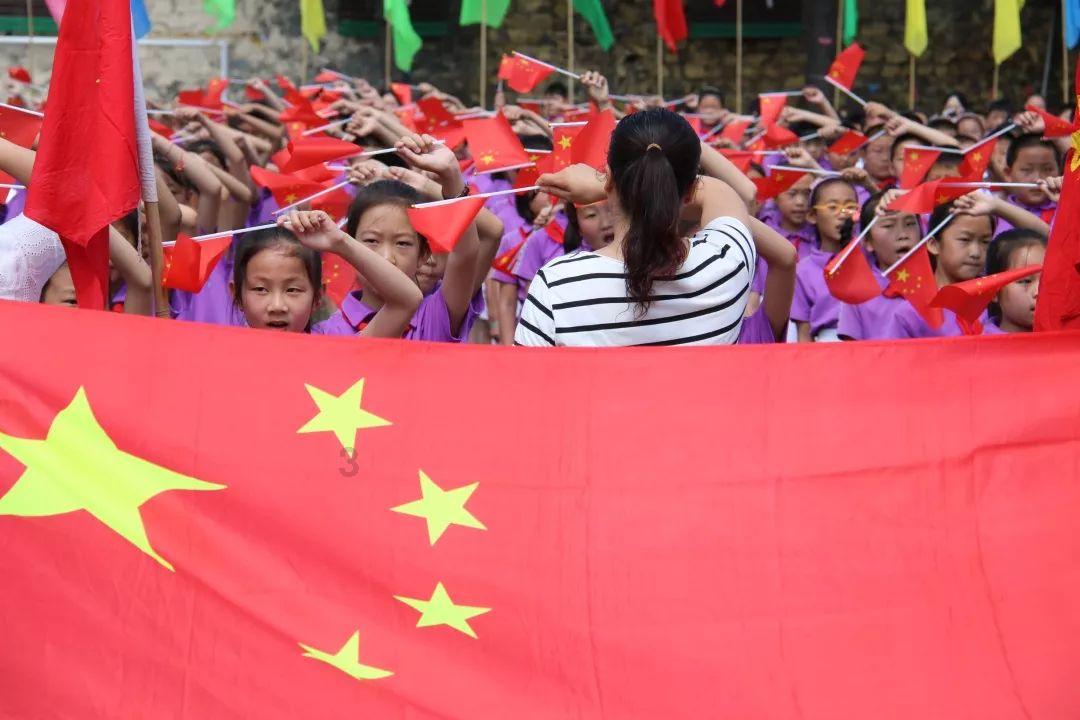 陈戌源受贿8103万!大连智行更名大连英博!吴伟回浙江联手孙国文